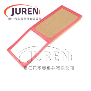 Filtre à air Juren pour Wuling Hongguang S3 1.5T, filtre d'habitacle de taille standard - Product Image 3