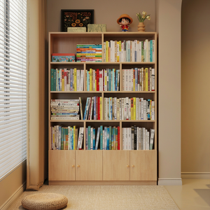 Bibliothèque moderne en bois avec 4 étagères de rangement pour la maison, le bureau et le salon - Product Image 3