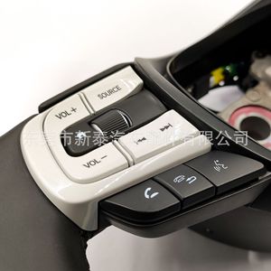 Honda Fit LIFE Multi Function Steering <b>Wheel</b> Switches 2020-2024 <b>Replacement</b> Parts Black New - Product Image 4