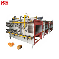 Machine à biscuits/machine à biscuits/machine à biscuits skywin