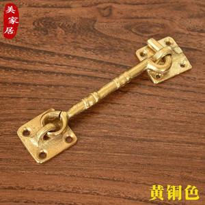 Accessoires de porte et de fenêtre en cuivre chinois antique, crochets coupe-vent, loquets et supports coulissants, crochets de fenêtre à l'ancienne - Product Image 3