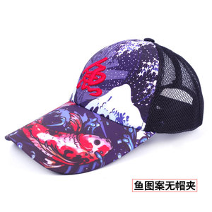 Gorra Trucker Transpirable de Malla para Adultos, Sombrero de Protección Solar para Pesca al Aire Libre con Estampado de Lobo, Águila y Pez - Product Image 3