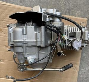 <span class=keywords><strong>Moteur</strong></span> de moto d'occasion <span class=keywords><strong>Moteur</strong></span> de <span class=keywords><strong>scooter</strong></span> Ensemble <span class=keywords><strong>moteur</strong></span> de moto à poutre courbée Produits contaminés par l'<span class=keywords><strong>huile</strong></span> - Product Image 2