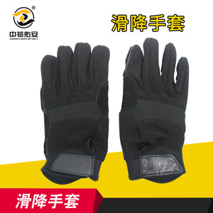 Gants de rappel en cuir pleine fleur avec doublure en microfibre, résistants à l'abrasion, pour l'escalade, le sauvetage et les interventions en cas de catastrophe - Product Image 2