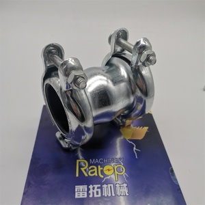 ท่อเชื่อมต่อรถขุด EX200-3 รุ่น 4067834 - Product Image 6