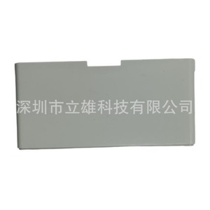 Lixiong Equipment Cabinet <b>Plastic</b> Mold Injection Molding Customization For Electronics <b>Enclosures</b> - Product Image 3