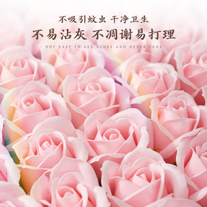 Jabón artificial Cabezas de rosas Caja de regalo Floral perfumado 50 piezas Una caja Jabón decorativo artificial Flor Fiesta de boda - Product Image 3