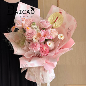 Amour à l'Première Vue, Papier Ouya Imperméable à Motif Cœur |   Papier d'emballage pour bouquet de la Saint-Valentin - Product Image 4