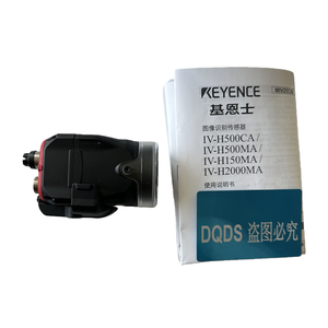 กล้องตรวจสอบอัจฉริยะ IV-H2000MA - Product Image 6
