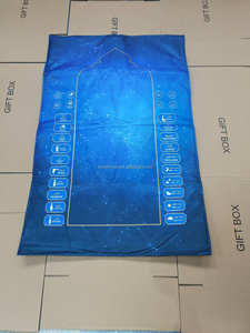 Tapete De Orao Islmico Para Aprender Smart Interactive Electronic Children Sala Oration Mat para aprender juguetes para elementos islámicos - Product Image 3