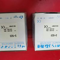 Processeur R32cpu Série Iq-r Haut de Gamme