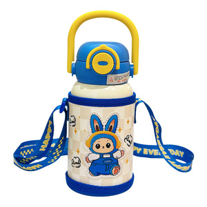 Bouteille d'eau isotherme Locky Kids 500 ml, gourde à double paroi sous vide avec sangle, design cartoon pour enfants, usage scolaire - Product Image 1