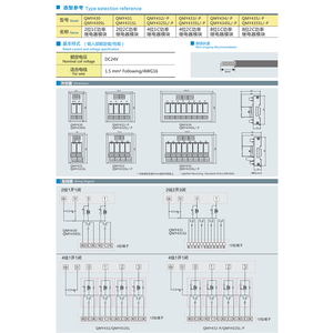PNP 8-битный 1C модуль реле мощности 5A 250VAC/30VDC высокомощный релейный модуль светодиод со схемой подавления перенапряжений - Product Image 4
