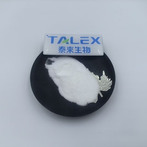 Cosmetic Grade Hydrolyzed Silk Protein Peptide Sericine 90% Silk Protein Powder - Product Image 3