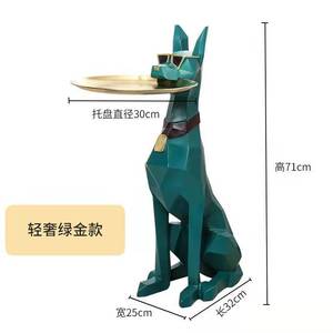 Decoración para el hogar suave para regalo de perro de sala de estar de lujo con luz nórdica creativa con estilos de <span class=keywords><strong>amor</strong></span> de música de hadas de pirámide de resina Durbin grande - Product Image 3