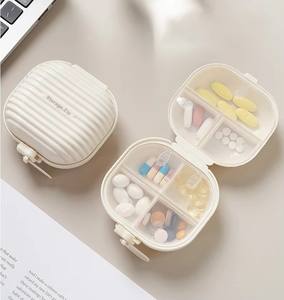 กล่องเก็บของพลาสติกใสทรงสี่เหลี่ยมเล็ก ยี่ห้อ Lanson ขายดี ใช้จัดระเบียบเครื่องประดับบนโต๊ะทำงาน วางซ้อนกันได้ เหมาะสำหรับใส่<span class=keywords><strong>ยา</strong></span>และกล่องใส่ยาเม็ด - Product Image 2