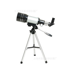 Télescope astronomique monoculaire à grossissement 150x pour l'observation des étoiles, cadeau pour étudiant - Product Image 1