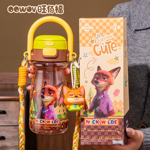 Vaso de Plástico Tritan de 730 ml con Diseño de Dibujos Animados de <span class=keywords><strong>Disney</strong></span>, Botella de Agua para Niños, Regalo para Oficina, Vaso de Gran Capacidad y Presente - Product Image 1