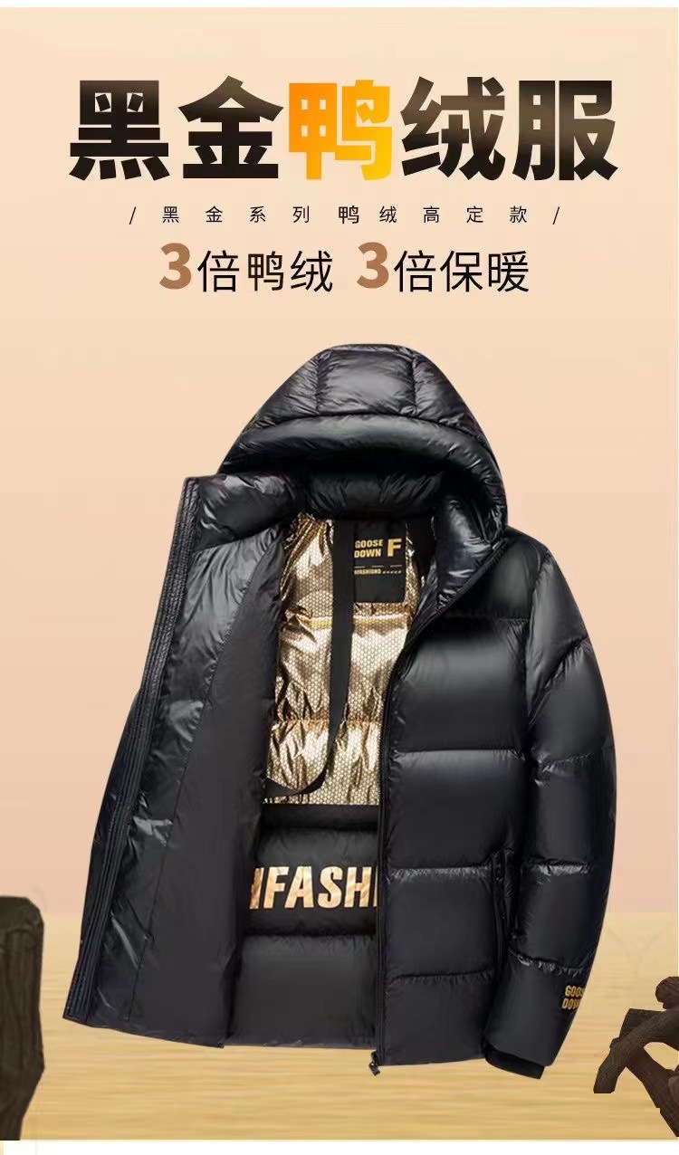 Warm Cotton Hood Coat - Luxury Puffer Jacket for Man & Women