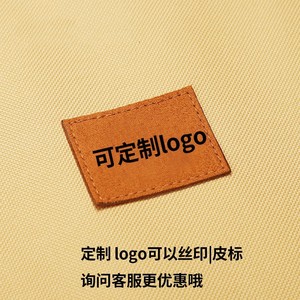 Outdoor Folding <b>Chair</b> <b>Storage</b> Bag Portable Foldable Multi Purpose Camping Supplies Hanging Bag - Product Image 4