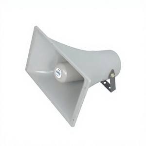 ไซเรนอิเล็กทรอนิกส์ GIGA128 และลำโพง - Product Image 1