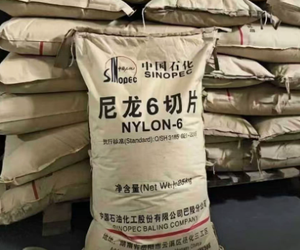 PA6 Sinopec Baling BL3280H, Material Plástico de Alta Fluidez y Baja Viscosidad para Piezas de Electrodomésticos - Product Image 1