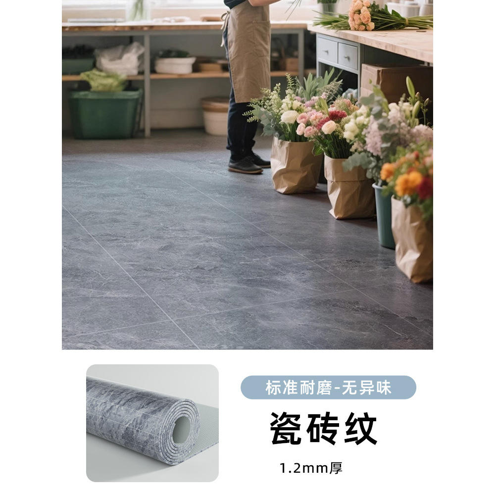 Cuir diamant bleu filet, motif carrelage super résistant à l'usure, 12 mm.