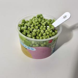 Nouvelle Tendance : Magnifique Mini Glace 50g Prête à Consommer Certifiée HALAL Saveur Matcha Mélange Lacté Glaces en Bâtonnets - Product Image 4