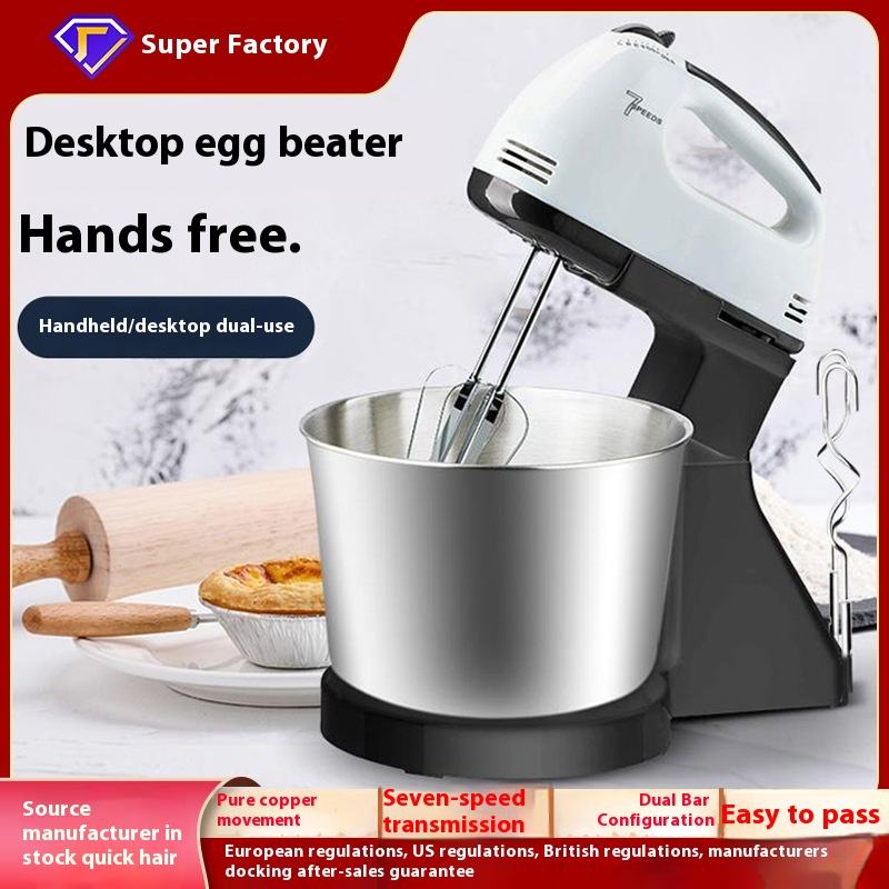 Electric Countertop Egg Beater Stainless Steel Bowl Household