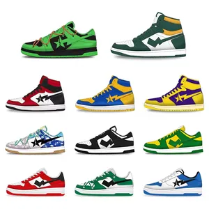 Chaussures personnalisees Aj1标志定制工厂来样定做设计师高帮运动鞋男士休闲篮球鞋