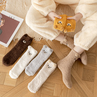 Chaussettes en polyester anti-boulochage respirantes et chaudes unisexe, épaisses, tricotées, avec broderie de dessin animé d'ours, en stock au Fujian