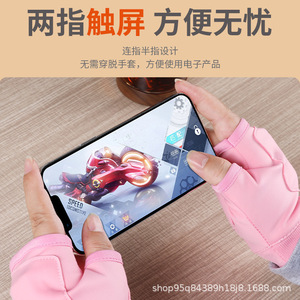 <b>Usb</b> Rechargeable Heated <b>Gloves</b> 55C Constant Temperature Warm Hands For Adults Solid Color Lycra Microfiber - Product Image 5