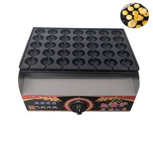 Nueva Máquina Portátil de Asar Huevos de Codorniz a Gas y Eléctrica - Fácil de Operar, Segura y Confiable - Product Image 1