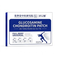 Patch de Glucosamine et Chondroïtine pour Soulager les Douleurs Articulaires, 5 pièces/boîte, Pansement Herbal de Moxibustion pour Genoux, Cou, Taille, Utilisation Universelle sur le Corps
