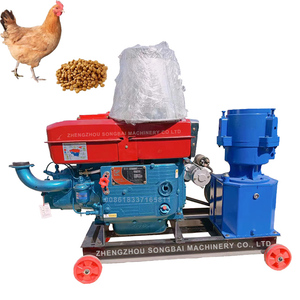 Nouvelle machine à fabriquer des granulés d'aliments pour animaux de ferme (porcs, chèvres, bovins, chats) pour élevage avicole, haute productivité, capacité de 800 kg/h - Product Image 1