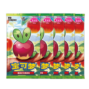 Paquete de Refuerzo Imprescindible de la Serie Pokémon Gem 6, con Tarjetas Ilustradas Exclusivas y Diversas con un Enfoque en <span class=keywords><strong>Applin</strong></span> - Product Image 1