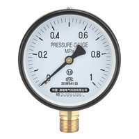 Manomètre YHKJ Y-100, manomètre ordinaire 0-1,6, 2,5, 40, 60 MPA, pression d'eau, pression de gaz, diamètre du pointeur