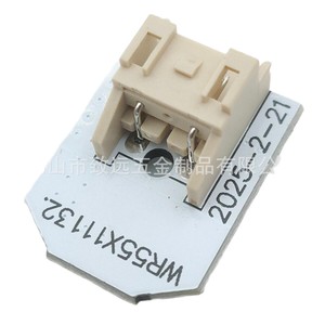 <b>Refrigerator</b> LED Light Replacement 180 Degree Beam Angle 25000 Hours Lifespan Silver White Ivory Color 31-40 Sqm Coverage - Product Image 2