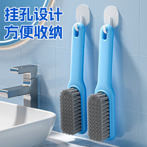 <b>Shoe</b> Brush Nylon Bristles Plastic Handle With Hook For Bathroom Cleaning And <b>Shoe</b> Care - Product Image 1