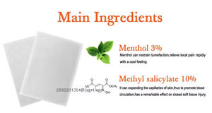 Японская пластырь для снятия боли в мышцах, 8 часов - Product Image 3