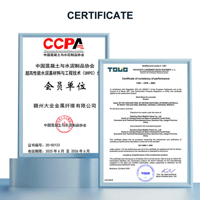 Cold-Rolled Steel Pipe SC-260