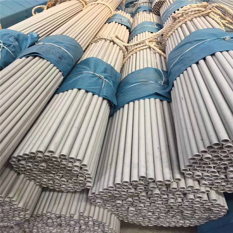 AISI ASTM TP 304 304L 309S 310S 316L 316ti 321 347H 317L 904L 2205 2507 Inox Stainless Steel Pipe
