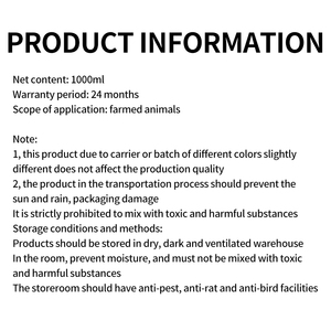 优质畜禽饲料添加剂益生菌粉粪肠球菌 - Product Image 6