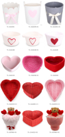 Panier décoratif en corde de coton avec motif cœur rose pour la Saint-Valentin, les mariages et les fêtes, idéal pour l'emballage de cadeaux