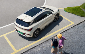 BYD Yuan Plus 510KM Over Trim avec assistance à la conduite entièrement intelligente, autonomie CLTC de 510 km, véhicule électrique - Product Image 5