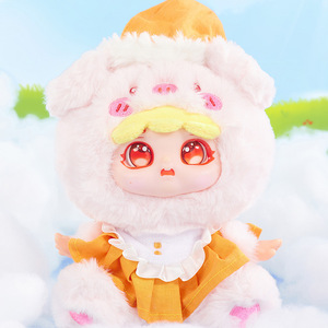 Peluche Yu Mo Zoo Parade 2ème Génération Boîte Mystère Singe Jaune Jouet Doux pour Enfants Cadeau - Product Image 3