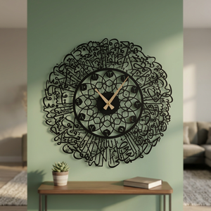 Abstract Geometric Metal <b>Wall</b> <b>Clock</b> Round Bohemian Style Silent Quartz Analog <b>Clock</b> for <b>Living</b> <b>Room</b> - Product Image 2