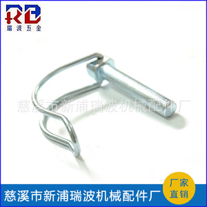 Rui Bo Mechanical Cotter <b>Pin</b> Zinc Plated Q235 Carbon Steel Safety <b>Pin</b> Standard Type General Usage - Product Image 4