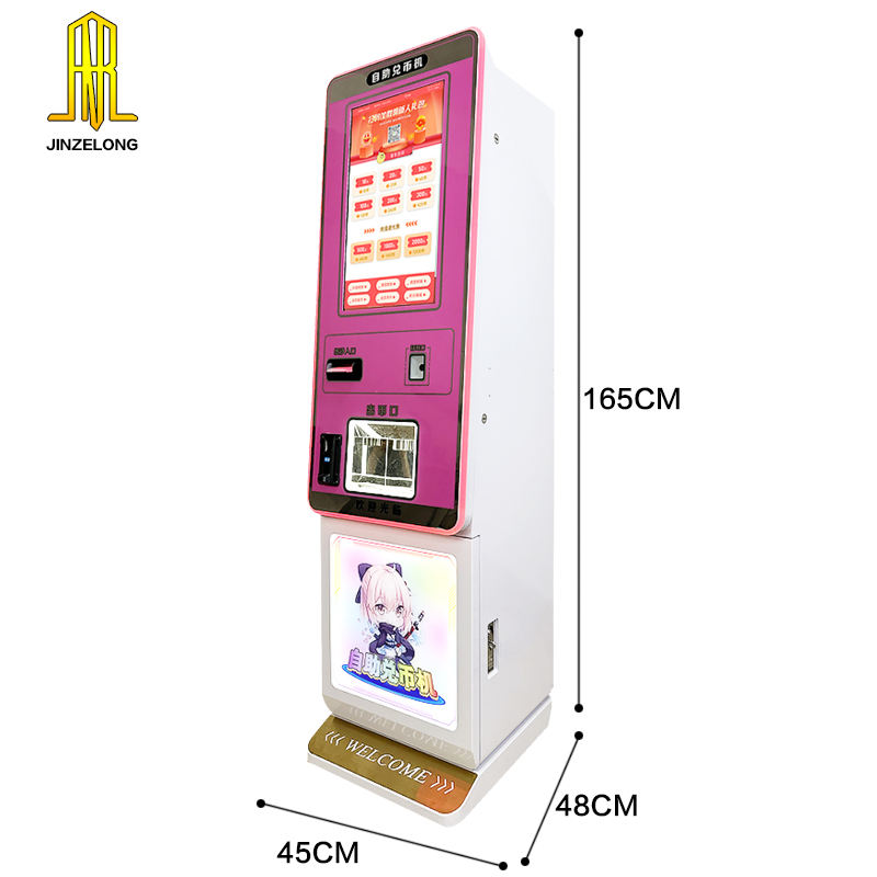 Commercial 2026 Smart Coin Exchange Machine Automatic Token Dispenser ...