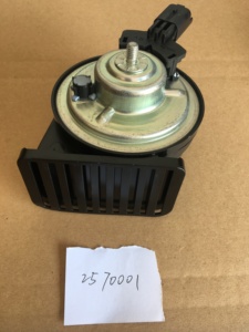 Bocina de Caracol FIAMM AM80SX de 2 Vías de Plástico para PEUGEOT 301, 2008/CITROEN Nuevo Elysee C3 X-R C5/<span class=keywords><strong>CAPSA</strong></span> Serie DS 2570001 - Product Image 4